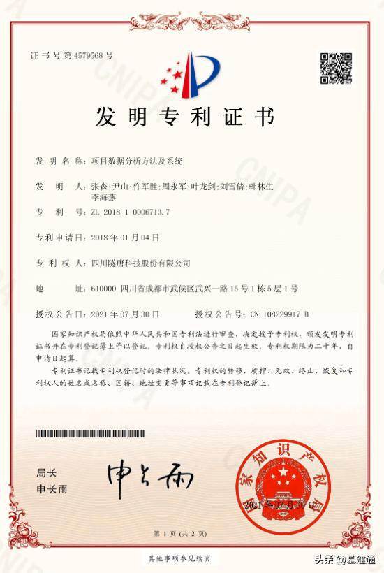 全面取消勞務分包，建筑勞務市場將迎深度變革